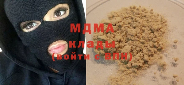 соль курить ск Верхнеуральск